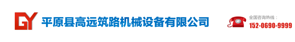 滄州凱騰液壓機(jī)械制造有限公司